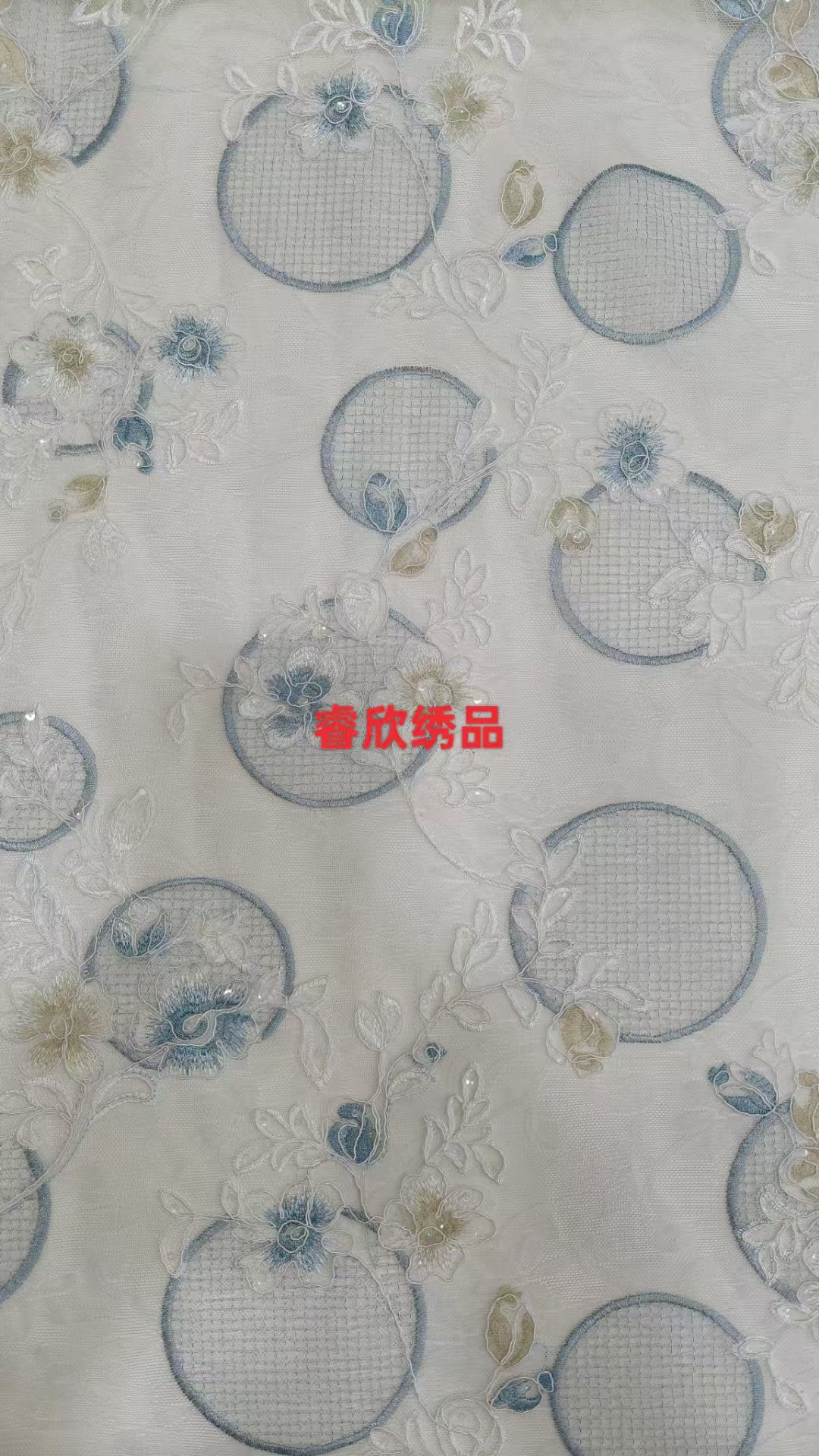 lace AD_022